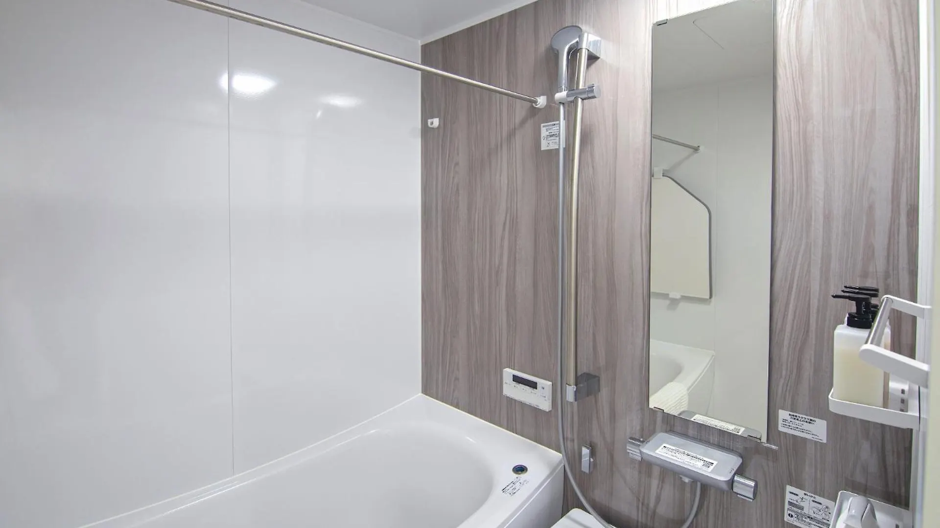 Osaka - House - Vacation Stay 16697