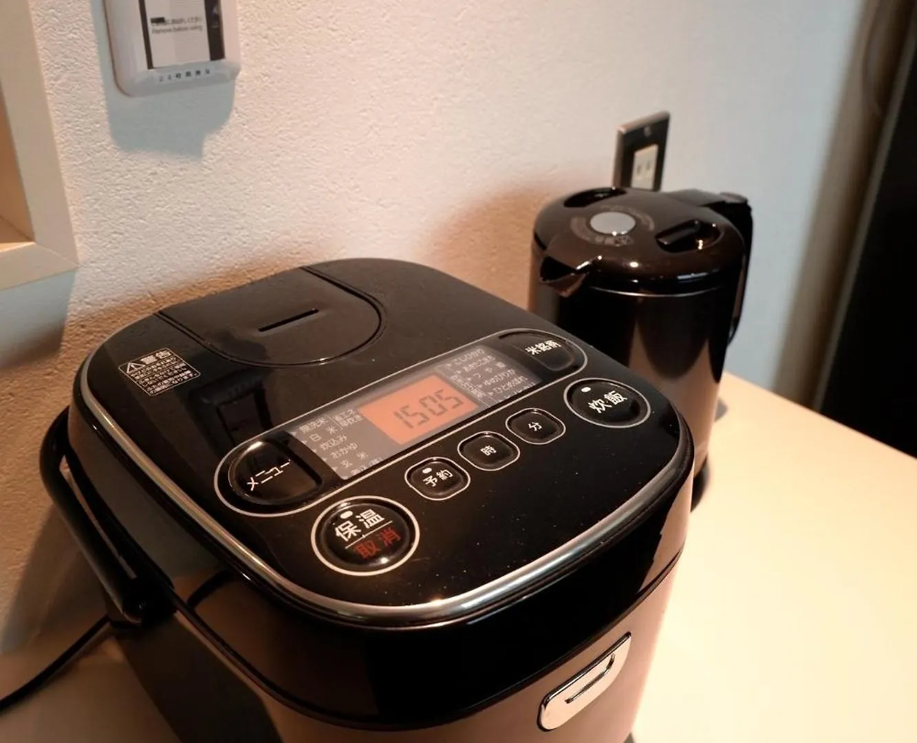 Prázdninový dům Osaka - House - Vacation Stay 16697 Japonsko